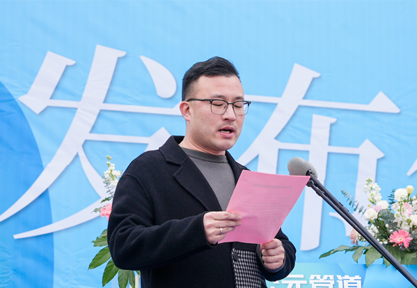 J9集团·(中国)首页