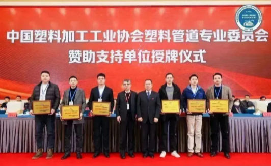 J9集团·(中国)首页