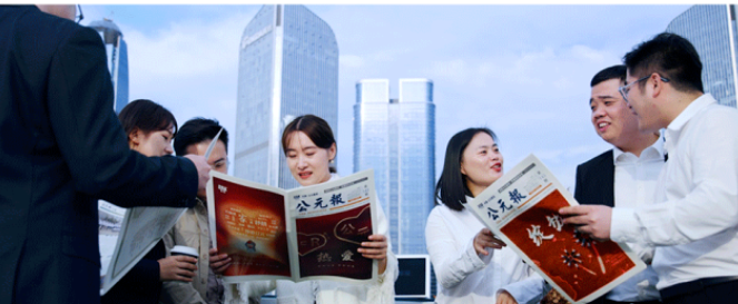 J9集团·(中国)首页