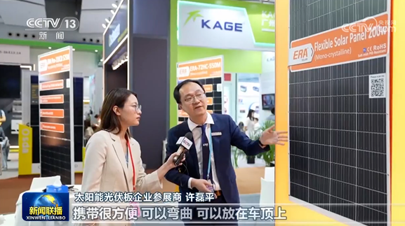 J9集团·(中国)首页