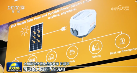 J9集团·(中国)首页