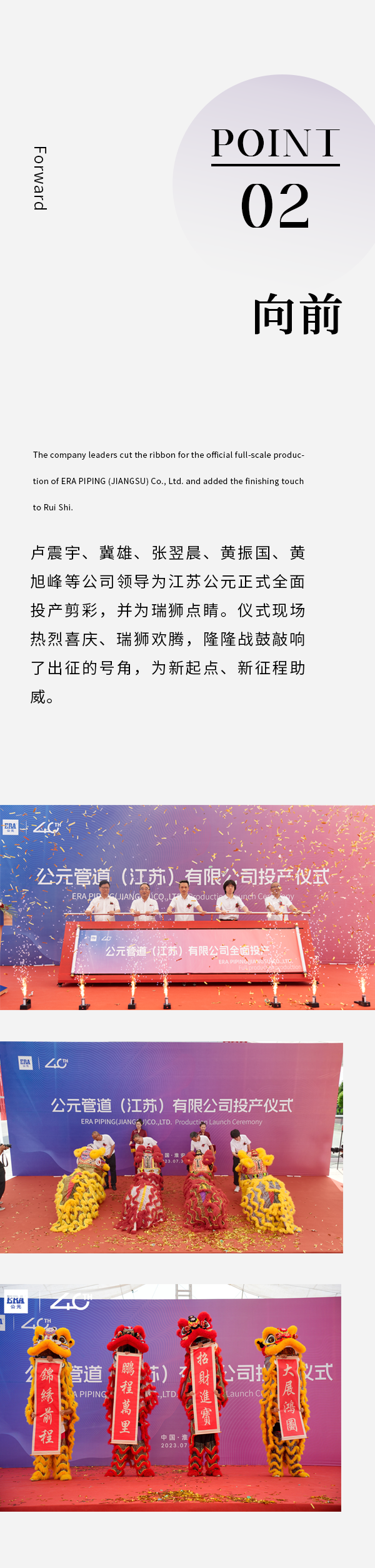 J9集团·(中国)首页