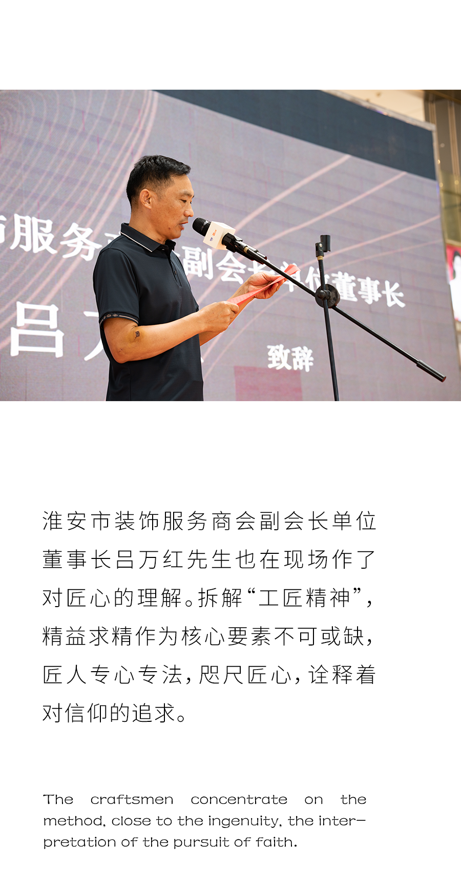 J9集团·(中国)首页