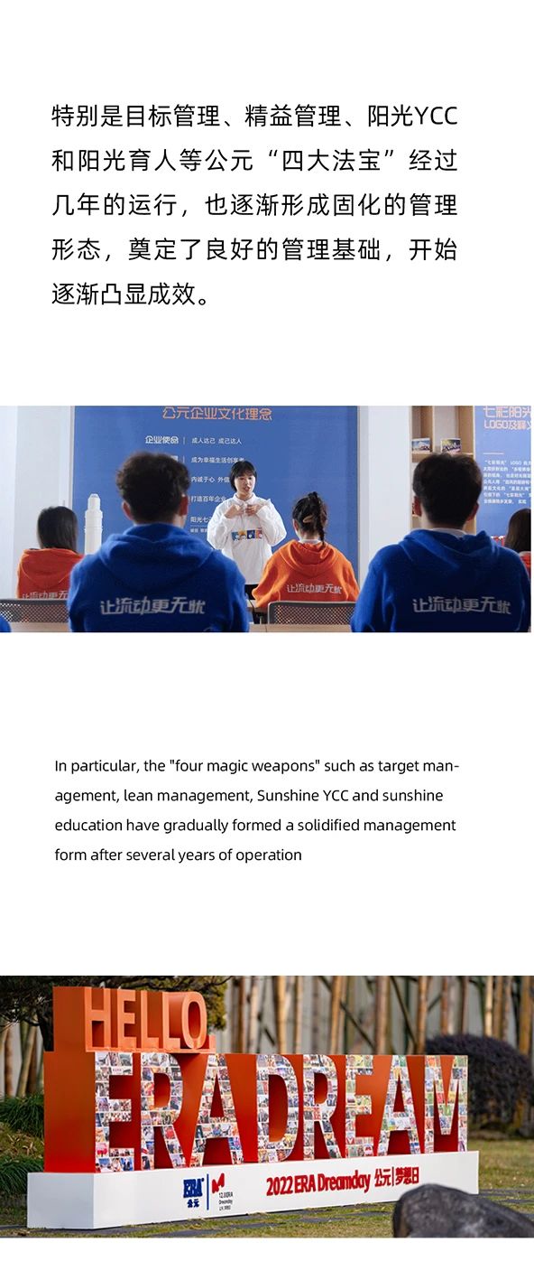 J9集团·(中国)首页