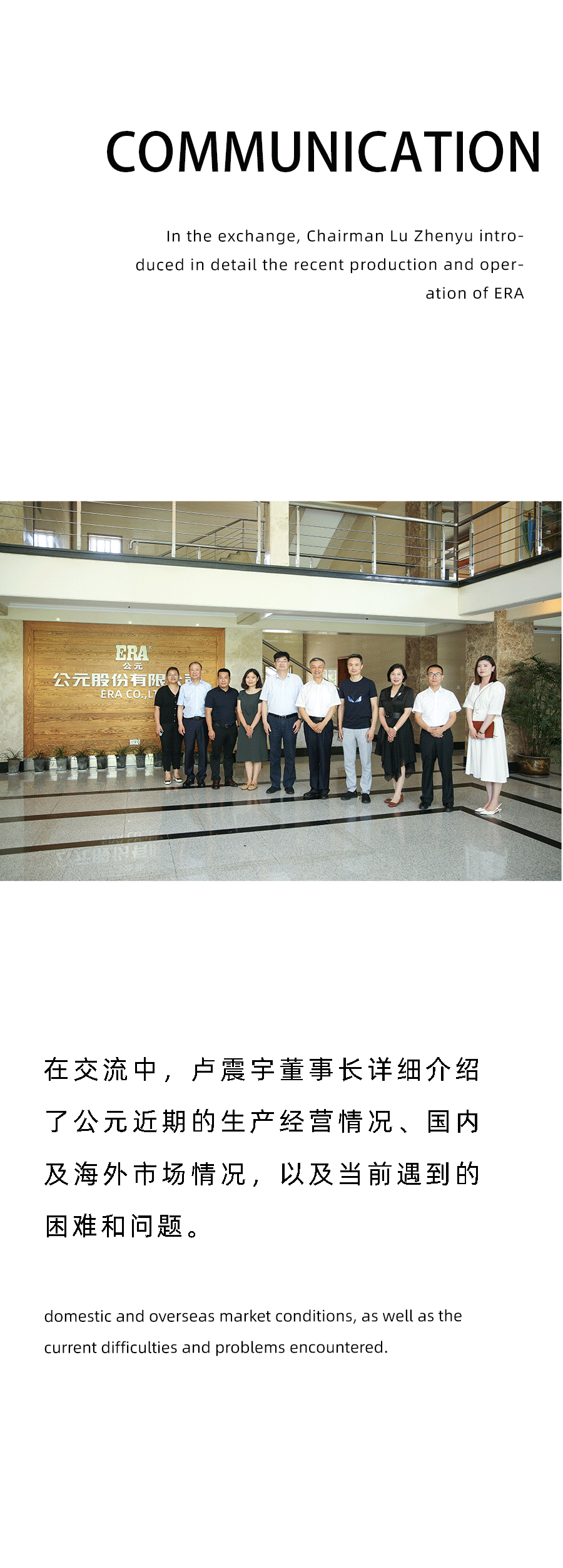 J9集团·(中国)首页