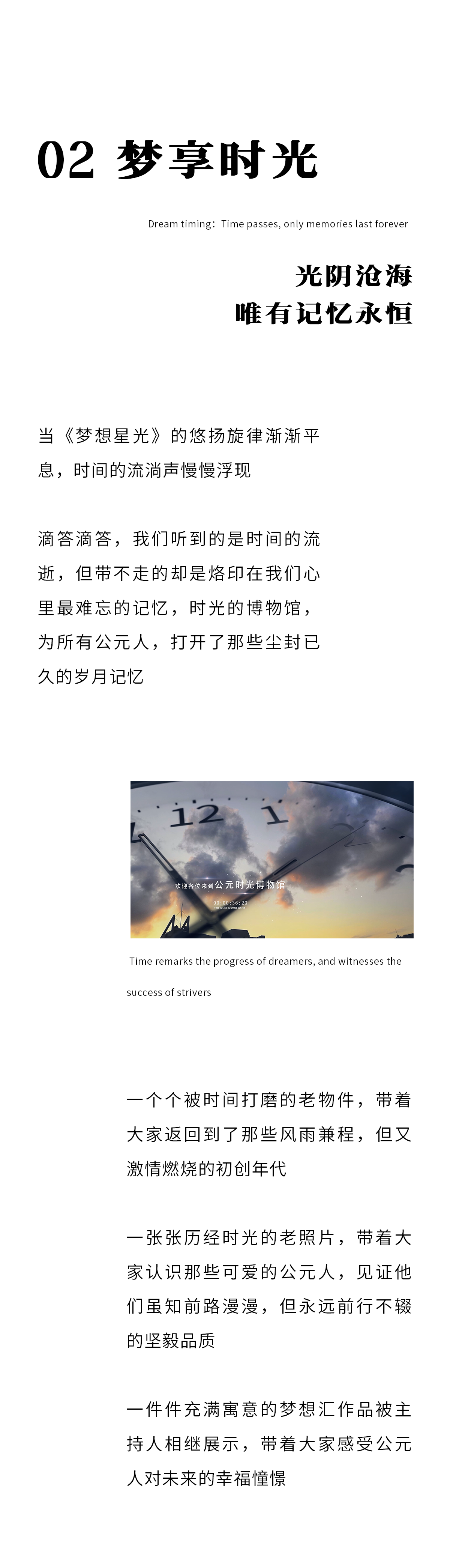 J9集团·(中国)首页