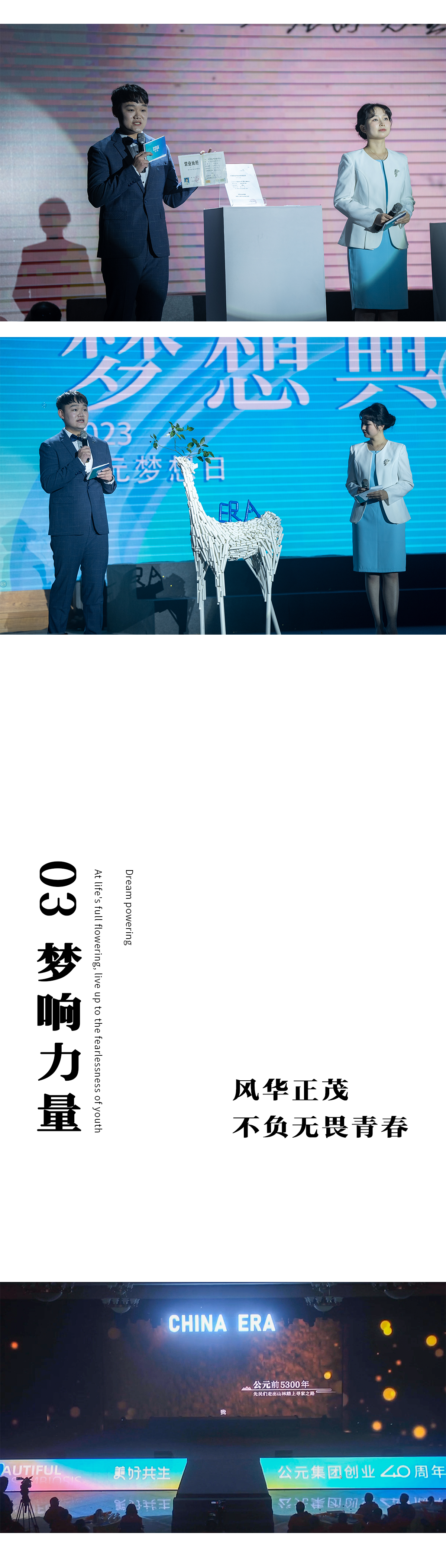 J9集团·(中国)首页