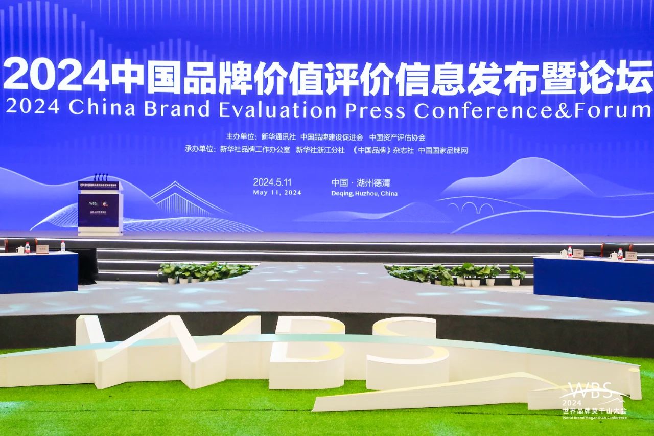 J9集团·(中国)首页