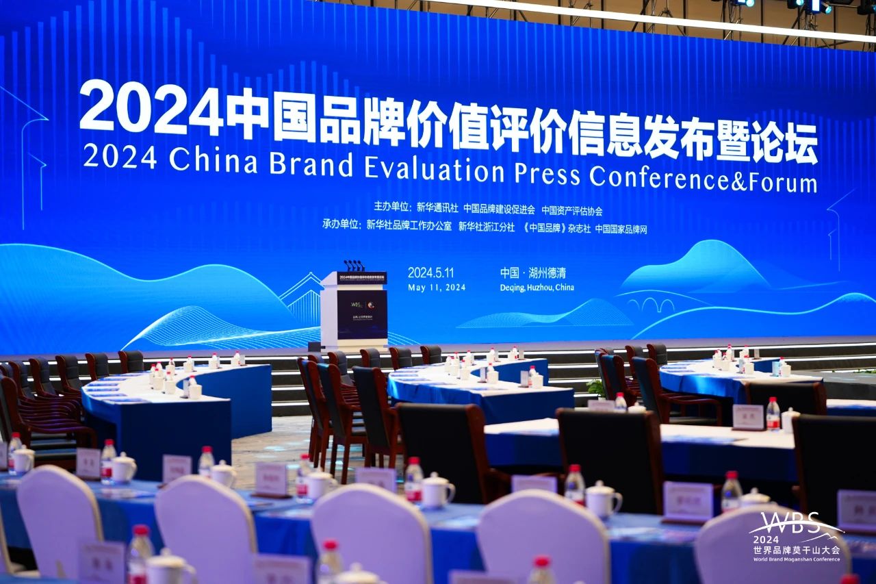 J9集团·(中国)首页