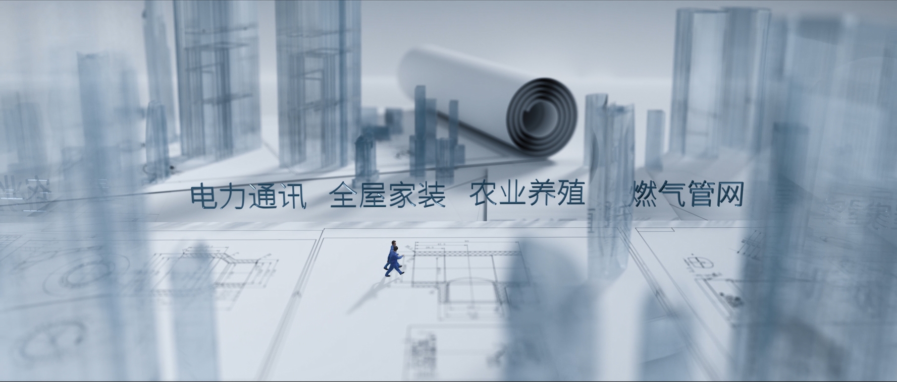 J9集团·(中国)首页