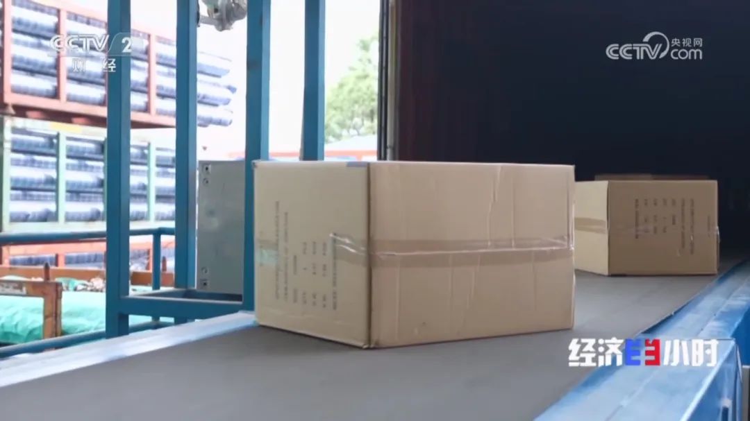 J9集团·(中国)首页