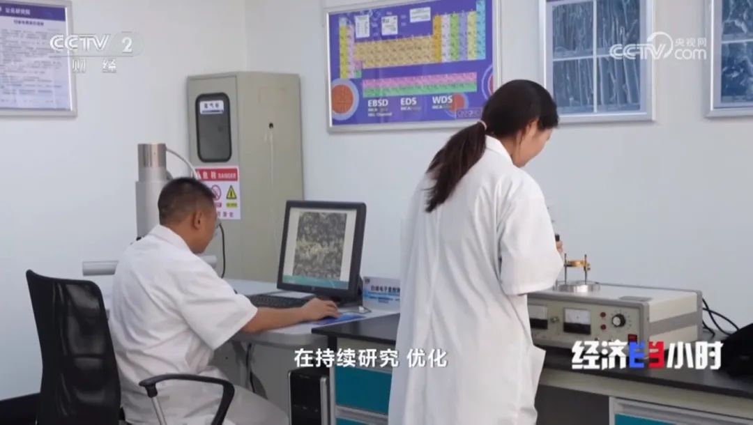 J9集团·(中国)首页