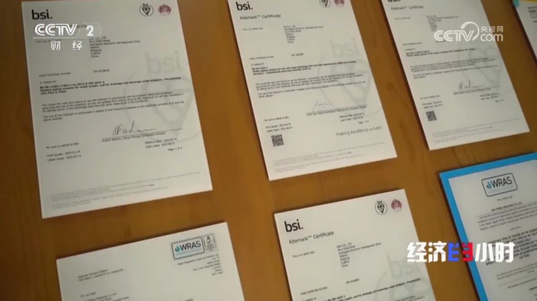 J9集团·(中国)首页