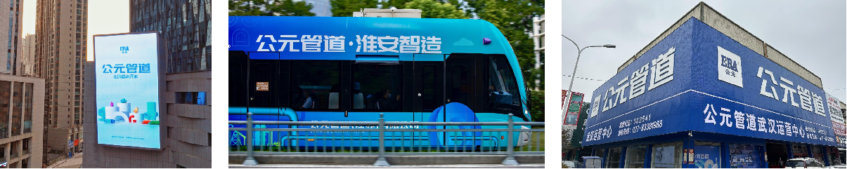 J9集团·(中国)首页