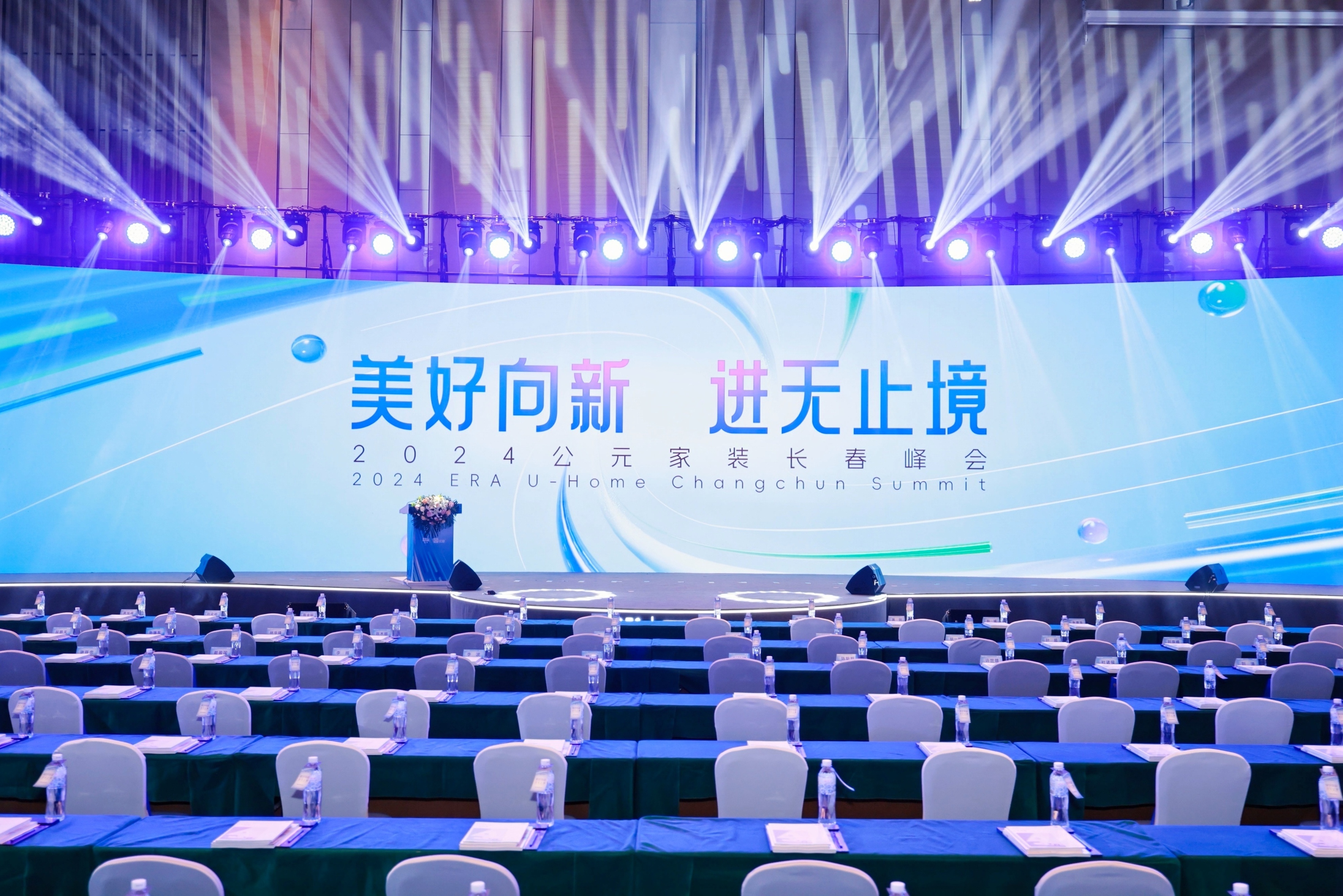 J9集团·(中国)首页