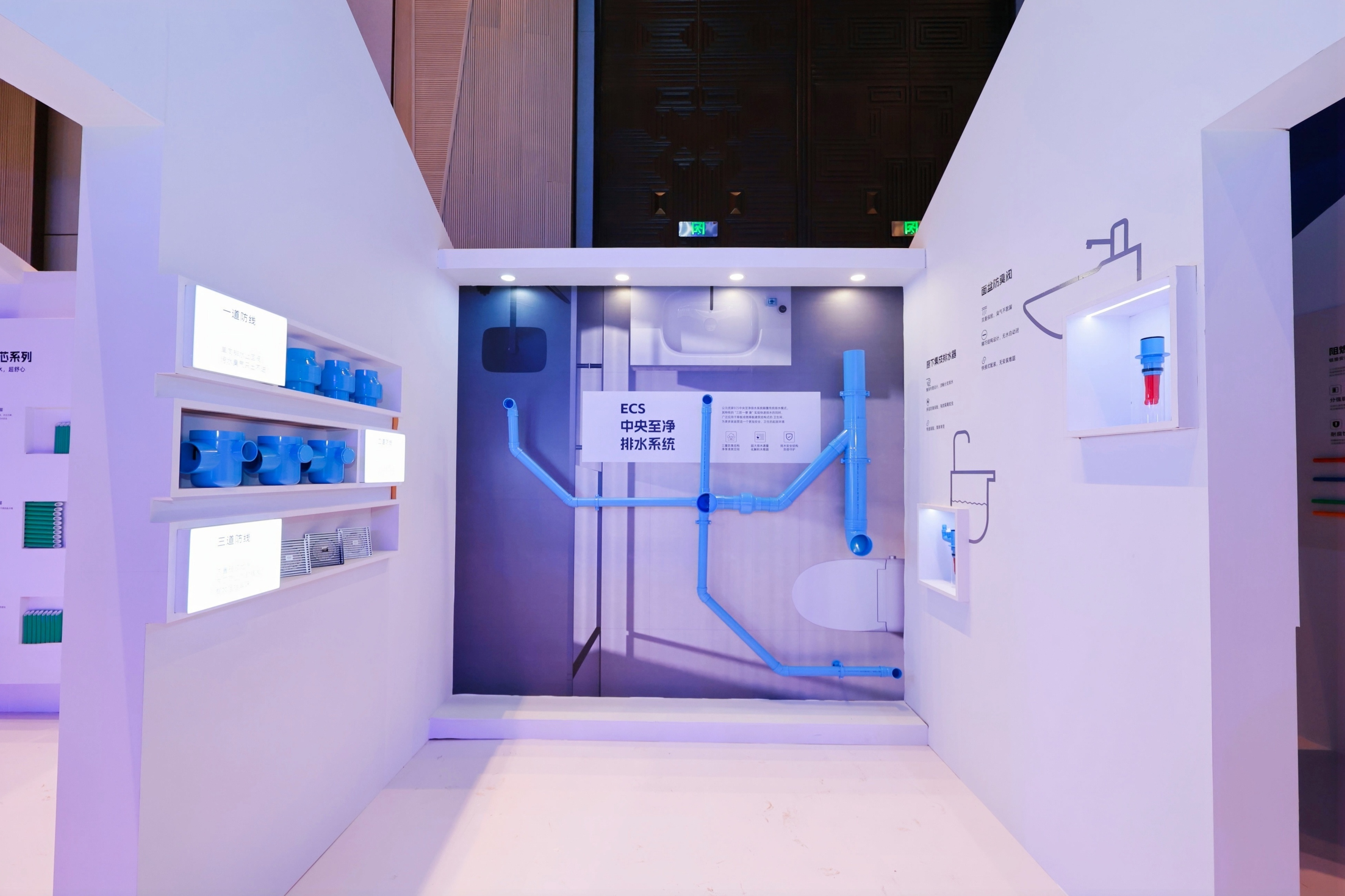 J9集团·(中国)首页