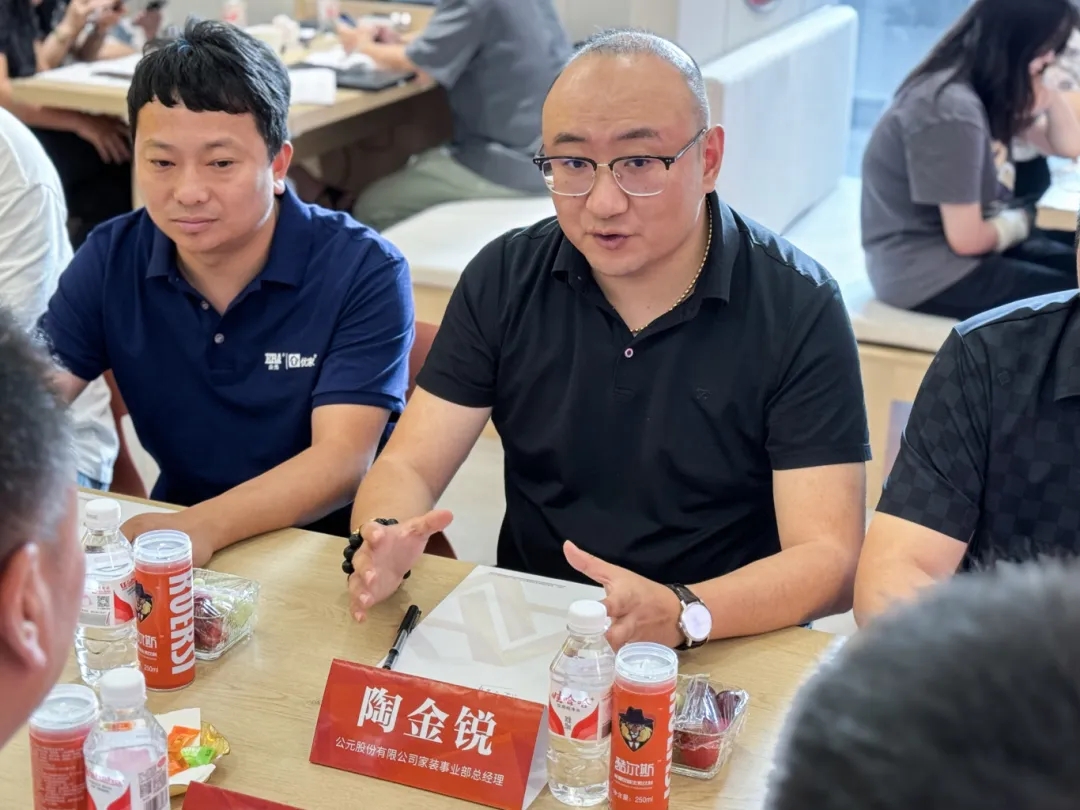 J9集团·(中国)首页