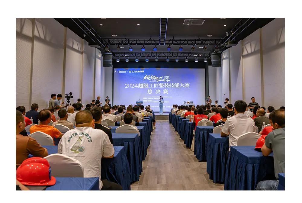 J9集团·(中国)首页