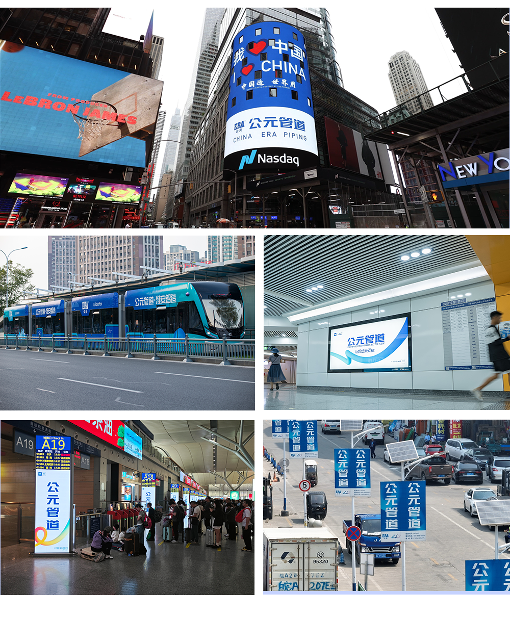 J9集团·(中国)首页