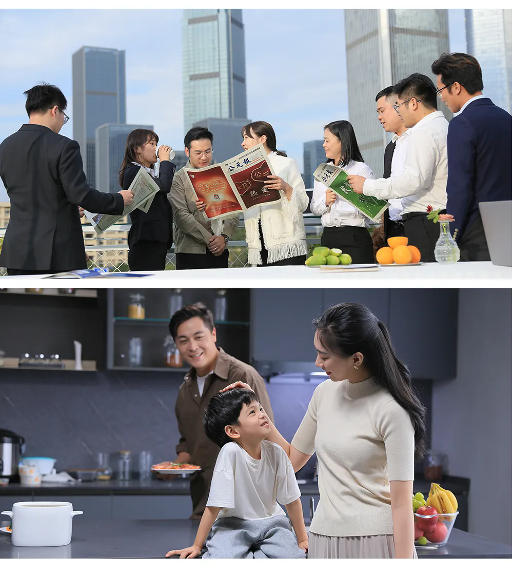 J9集团·(中国)首页