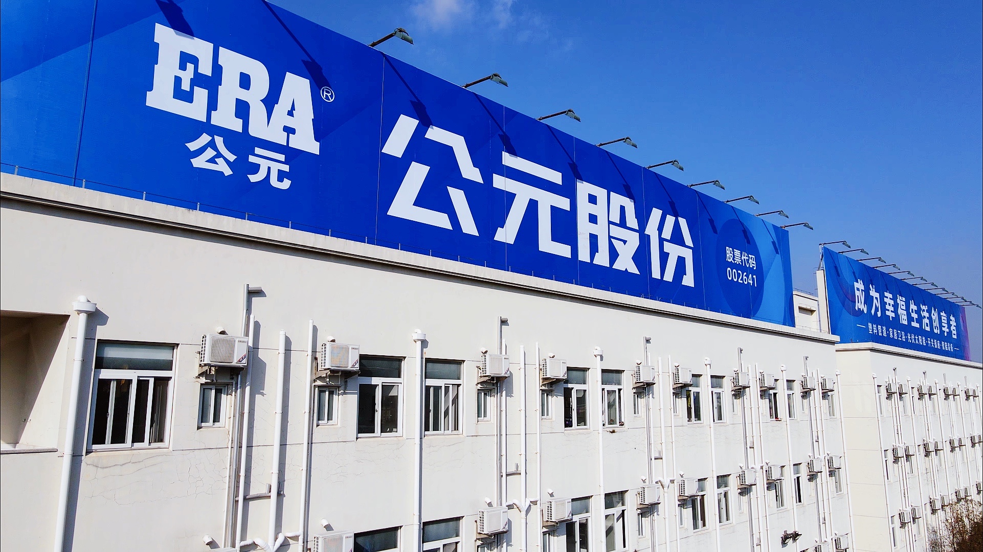 J9集团·(中国)首页