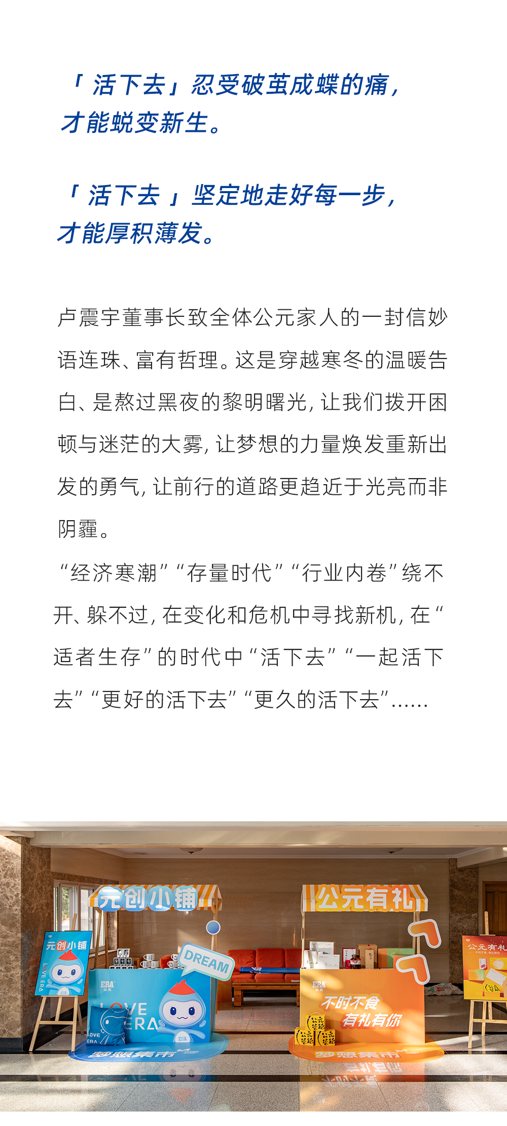 J9集团·(中国)首页