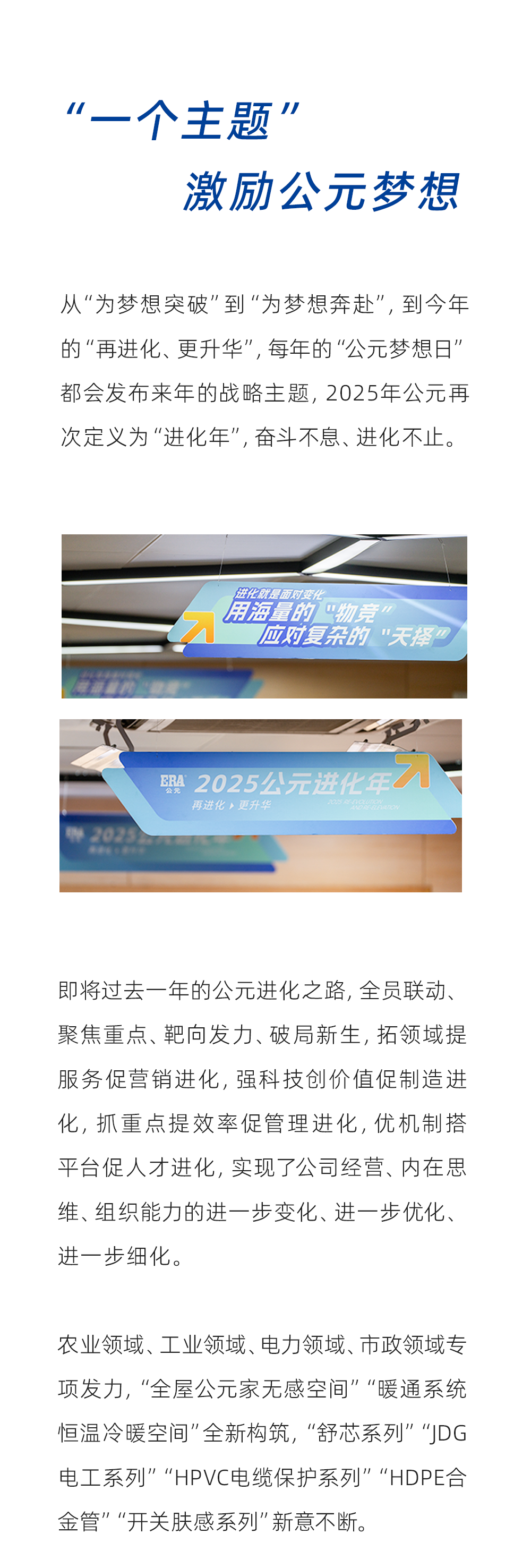 J9集团·(中国)首页