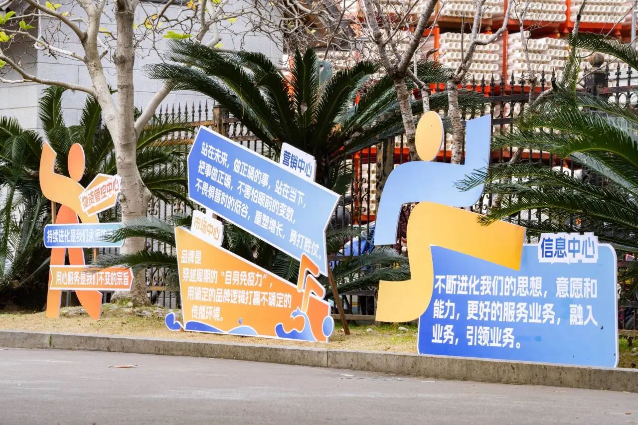 J9集团·(中国)首页