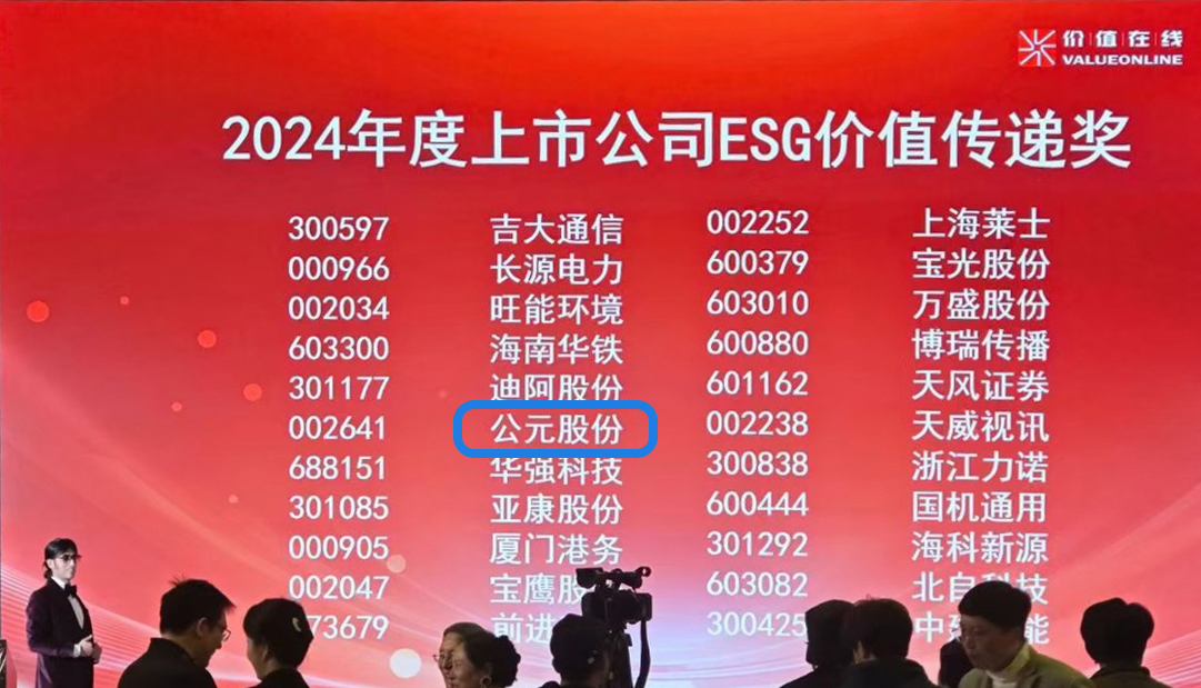 J9集团·(中国)首页