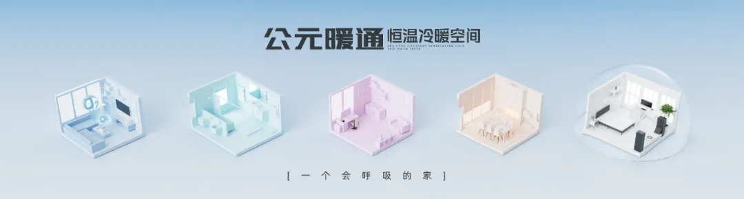 J9集团·(中国)首页