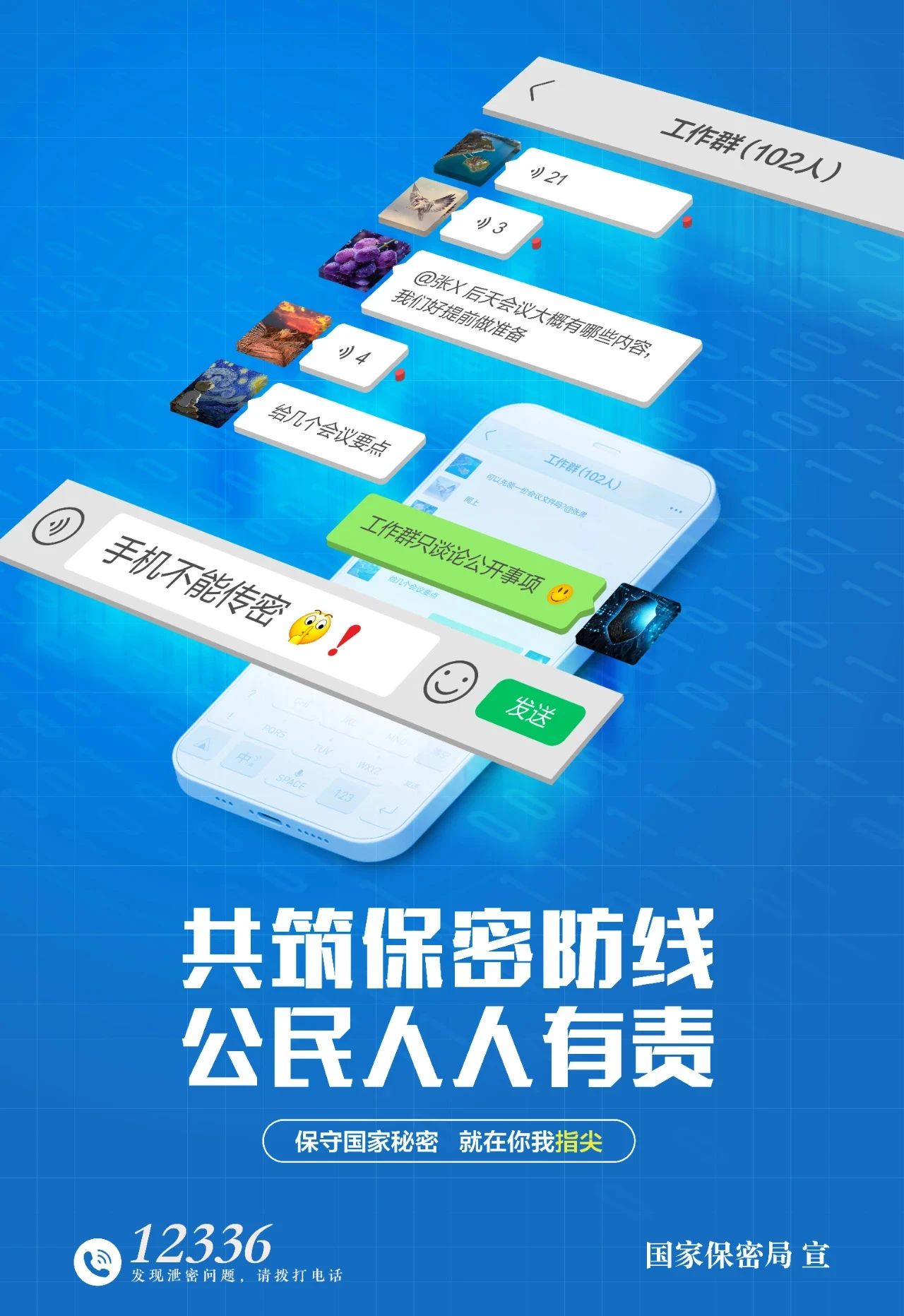 J9集团·(中国)首页