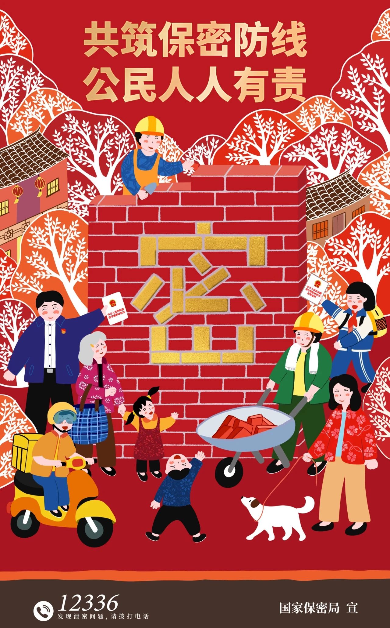 J9集团·(中国)首页