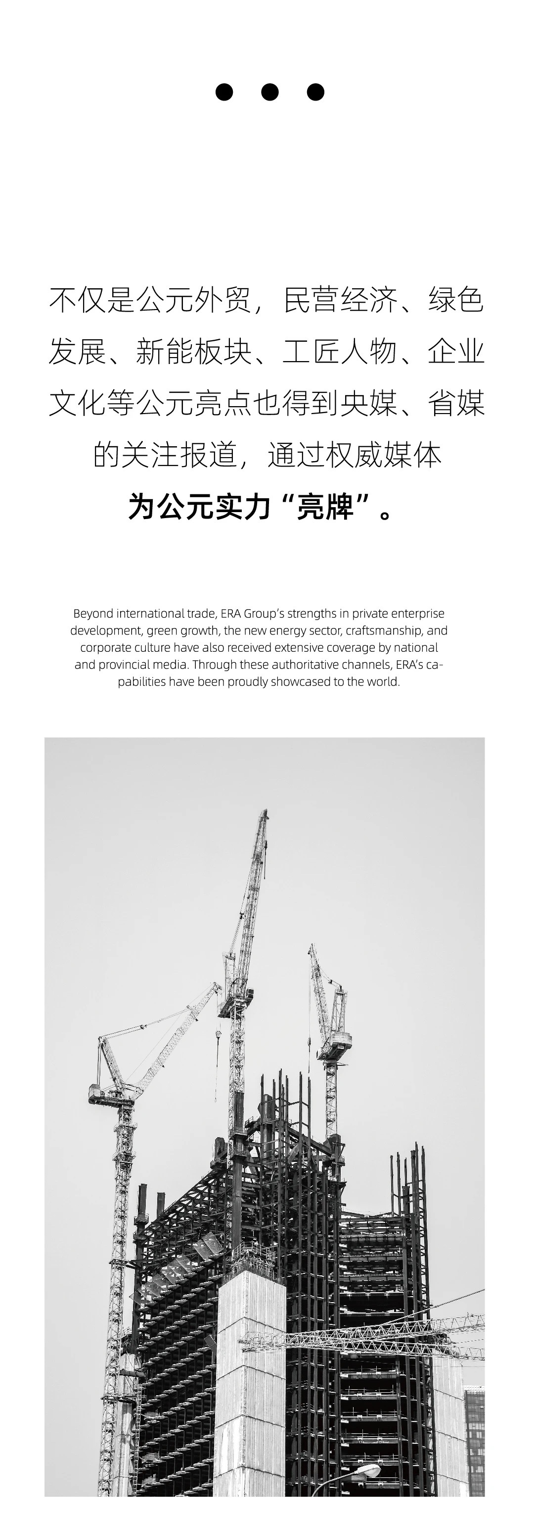 J9集团·(中国)首页