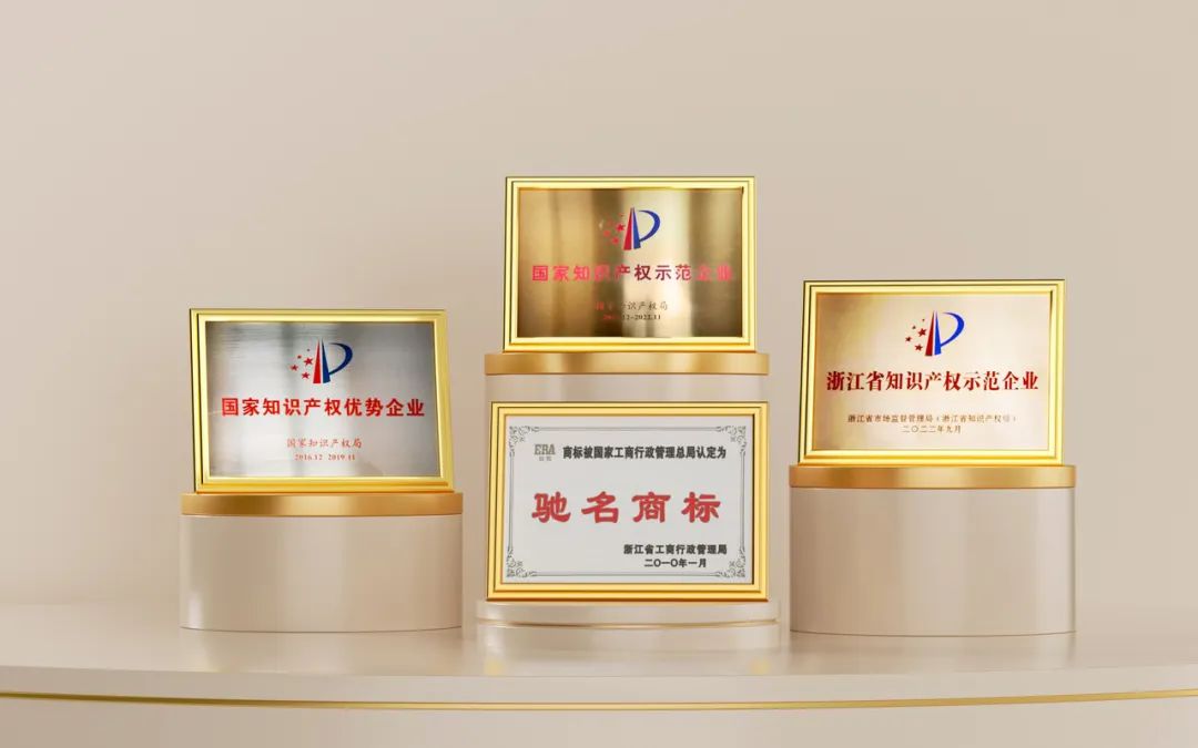 J9集团·(中国)首页