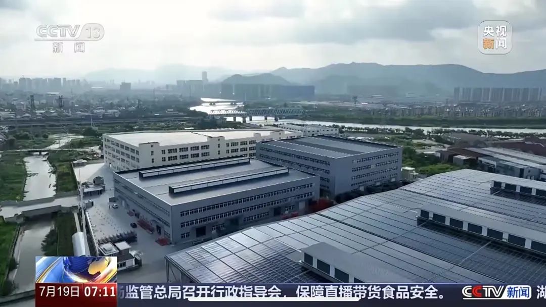 J9集团·(中国)首页