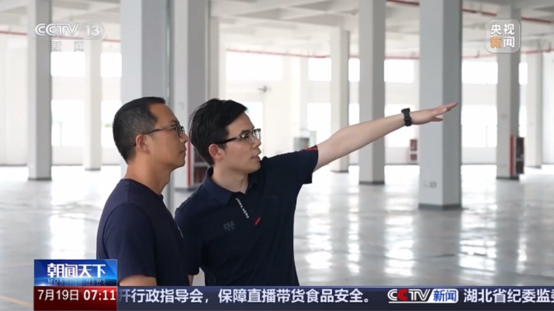 J9集团·(中国)首页