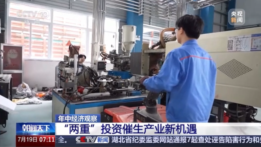 J9集团·(中国)首页