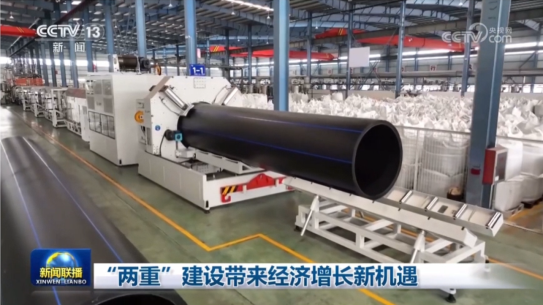 J9集团·(中国)首页