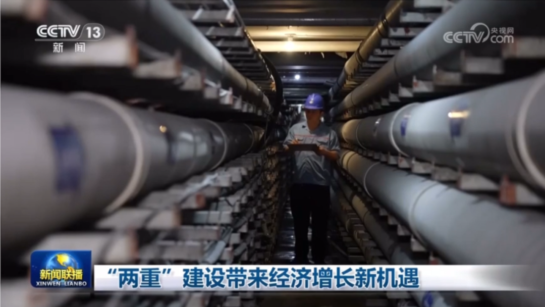 J9集团·(中国)首页