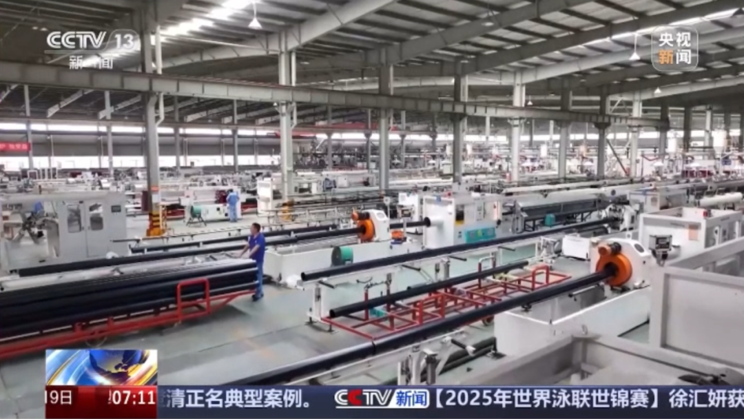 J9集团·(中国)首页