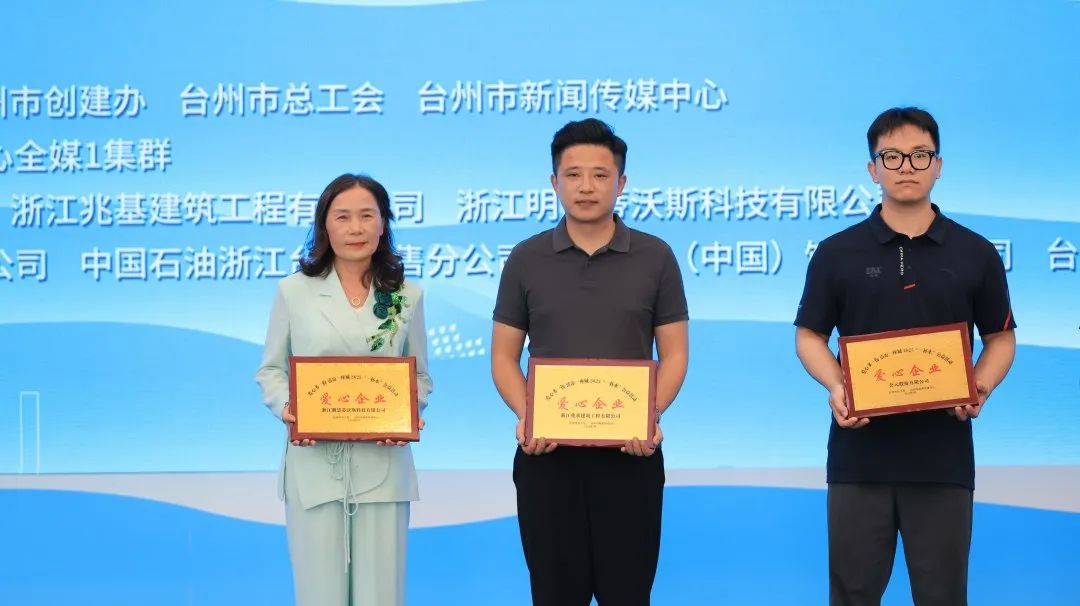 J9集团·(中国)首页