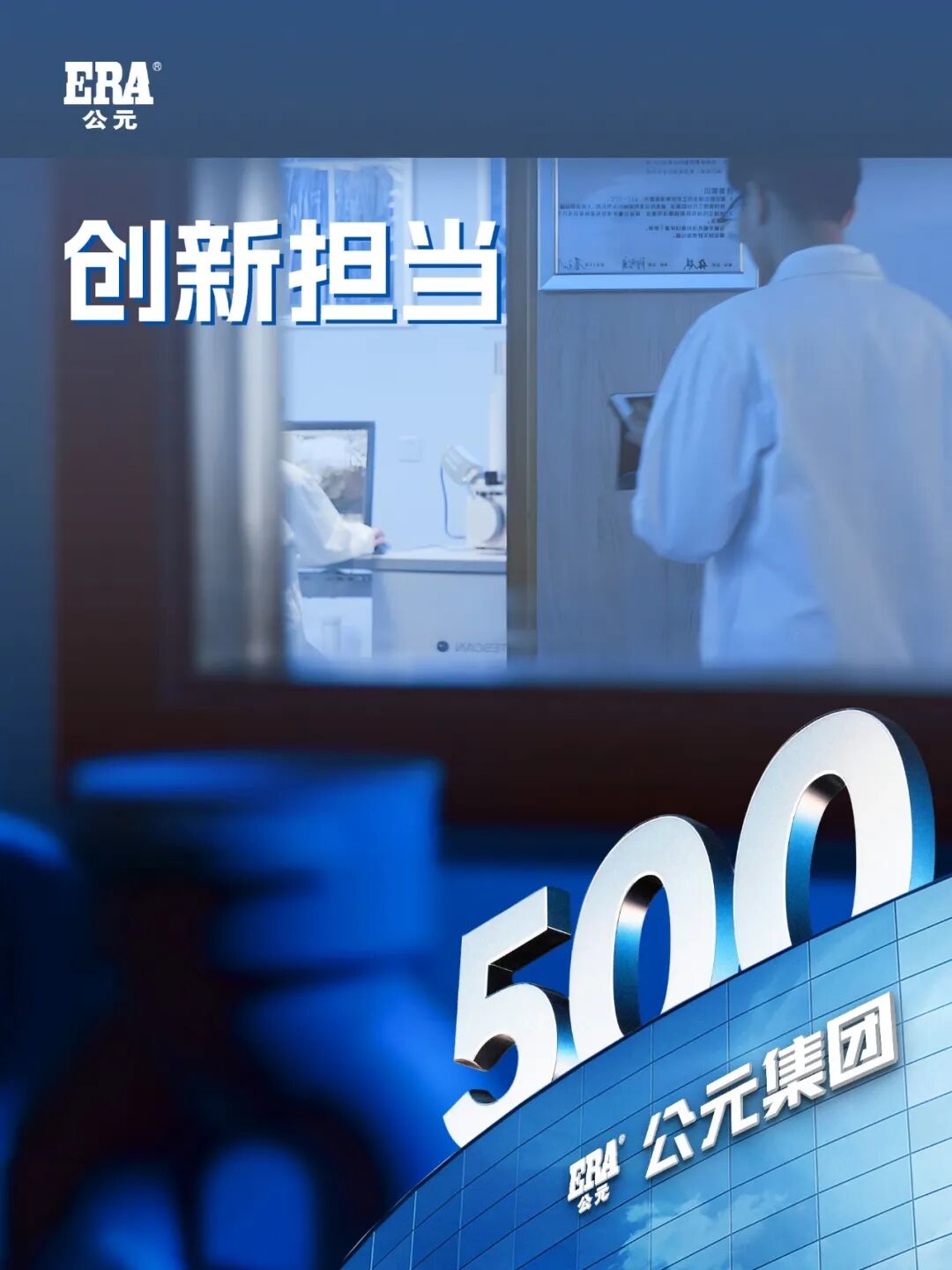 J9集团·(中国)首页