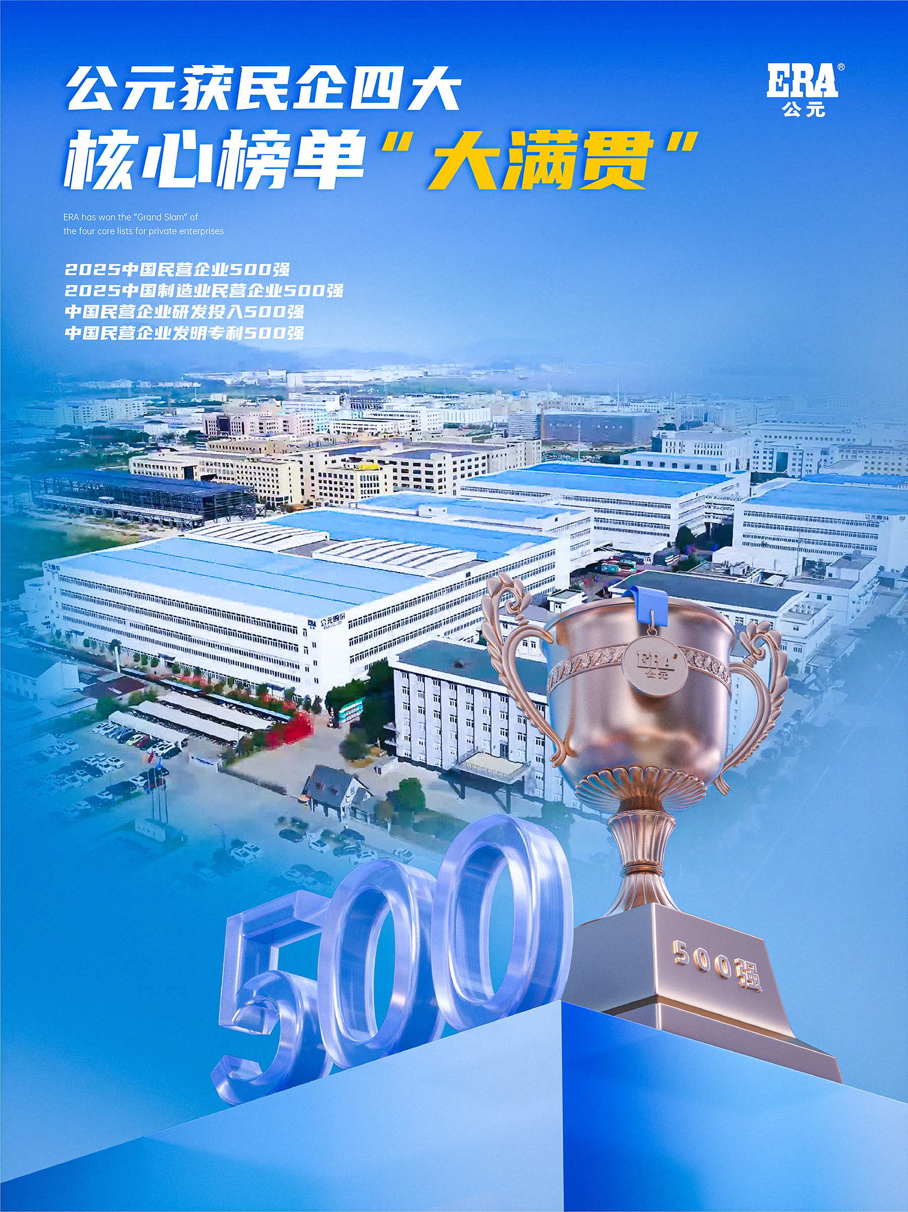 J9集团·(中国)首页