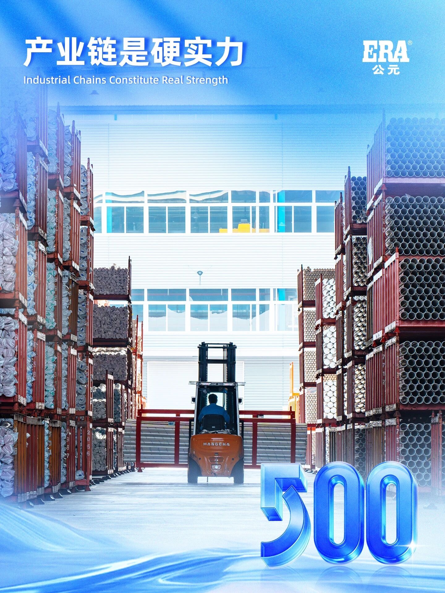 J9集团·(中国)首页