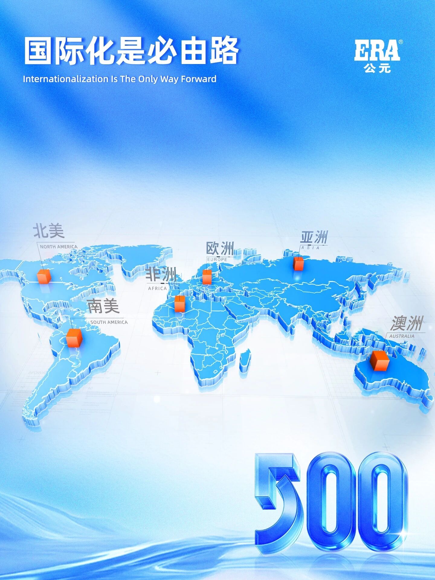 J9集团·(中国)首页