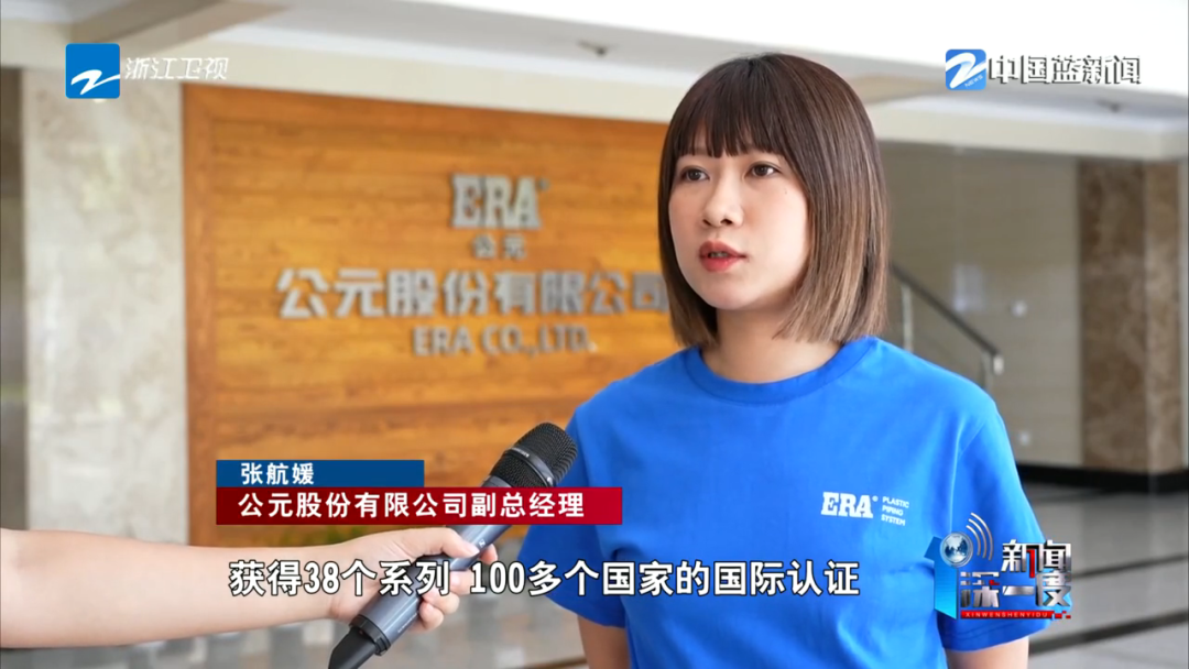 J9集团·(中国)首页