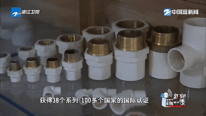 J9集团·(中国)首页