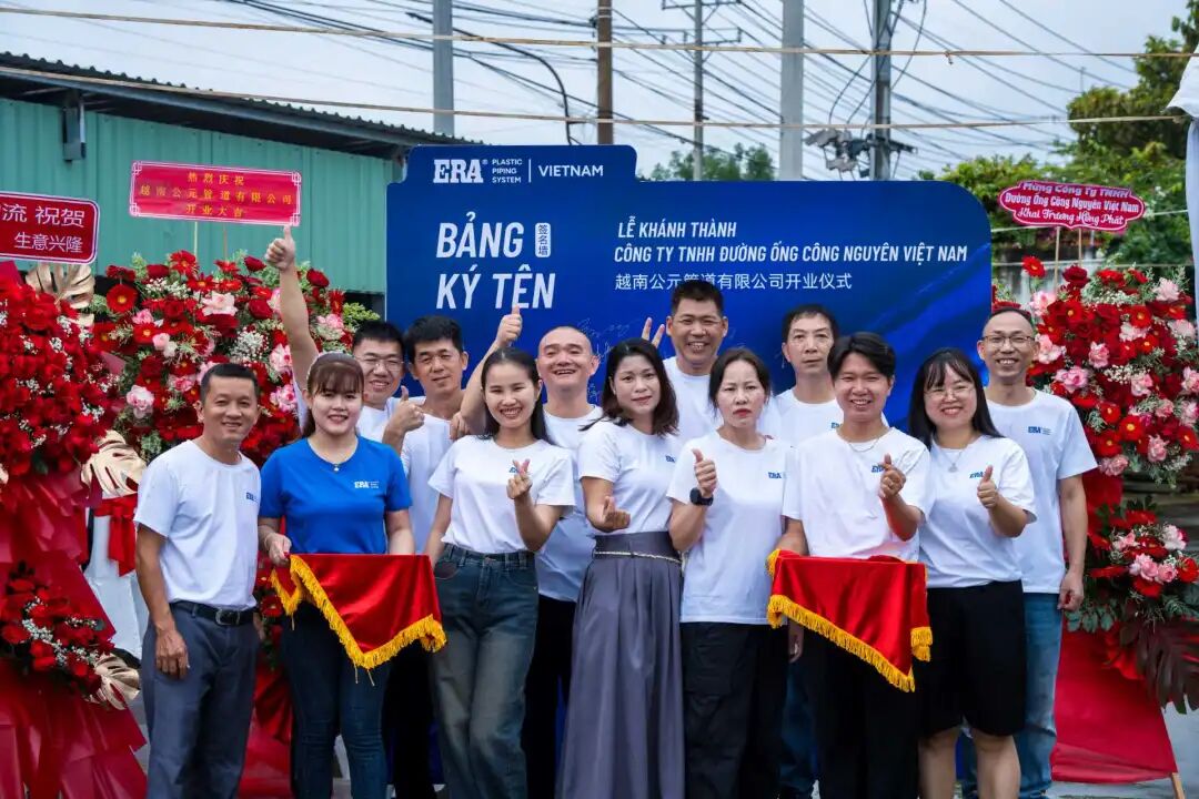 J9集团·(中国)首页