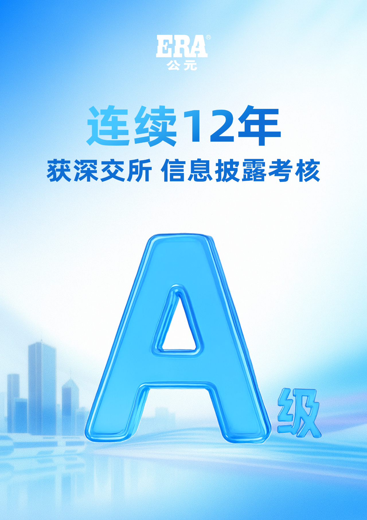 J9集团·(中国)首页