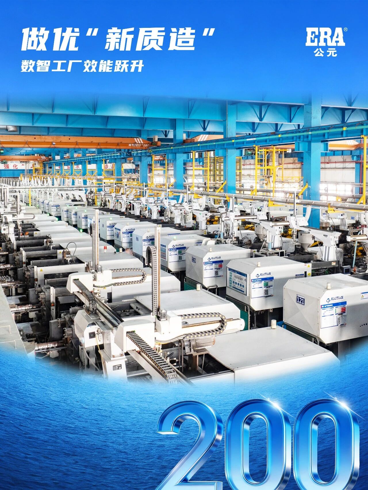 J9集团·(中国)首页